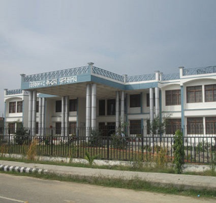 Library Building and Student Facility Centre for VBS 
Purvanchal University